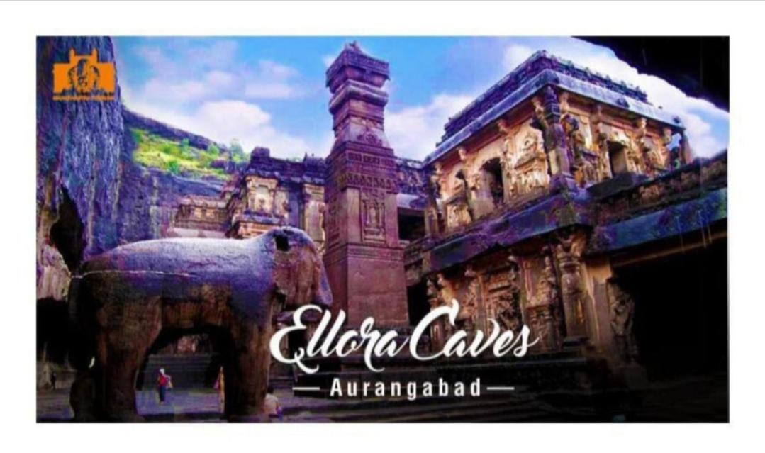 Hotel Nisarg Lodging And Restaurant Aurangabad  Exteriör bild