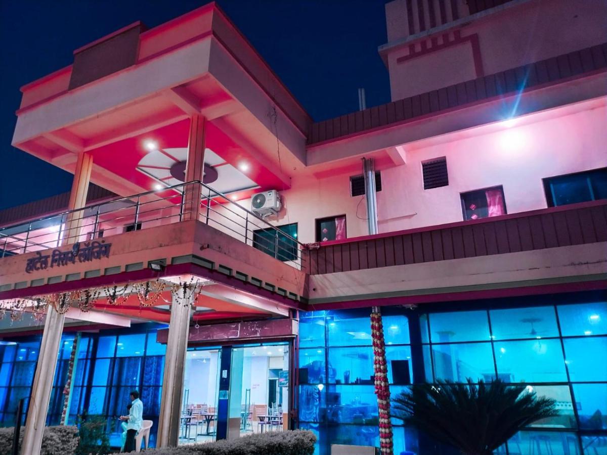 Hotel Nisarg Lodging And Restaurant Aurangabad  Exteriör bild